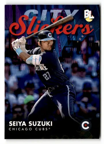 Seiya Suzuki baseball card from Topps Big League City Slickers series in original gloss