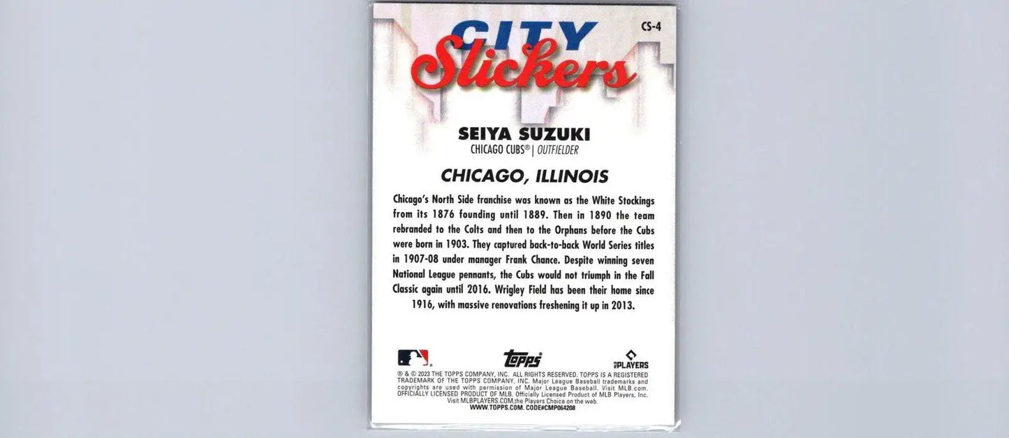 Back of 2023 Topps Big League Seiya Suzuki City Slickers baseball card