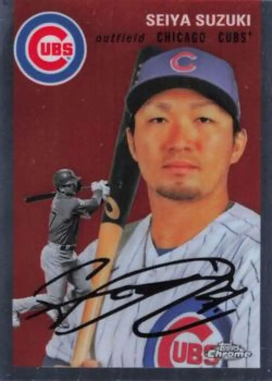 2023 Topps Chrome Platinum Anniversary #280 Seiya Suzuki EX Excellent Chicago Cubs Baseball Card - Baseball Card Single