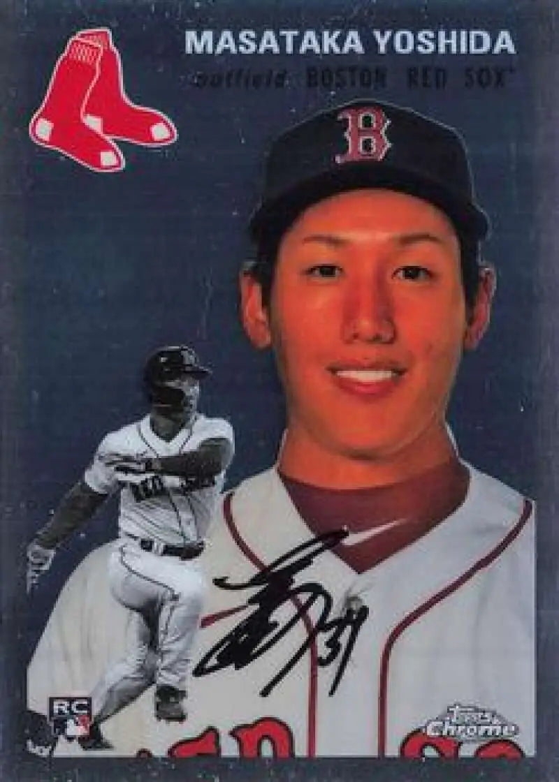 2023 Topps Chrome Platinum Anniversary #7 Masataka Yoshida EX Excellent RC Rookie Boston Red Sox Baseball Card