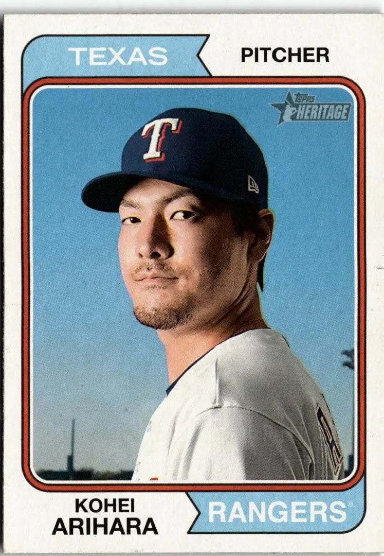 2023 Topps Heritage #254 Kohei Arihara - Baseball Card Single