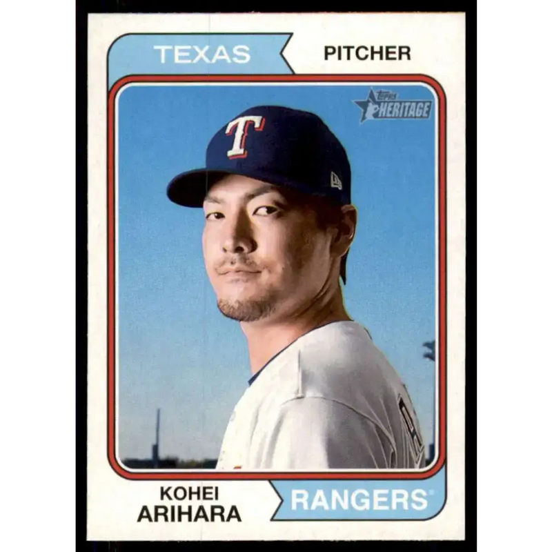 2023 Topps Heritage #254 Kohei Arihara NM-MT Texas Rangers Baseball Card - Baseball Card Single
