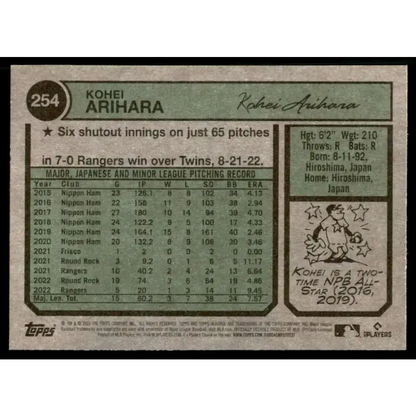 2023 Topps Heritage #254 Kohei Arihara NM-MT Texas Rangers Baseball Card