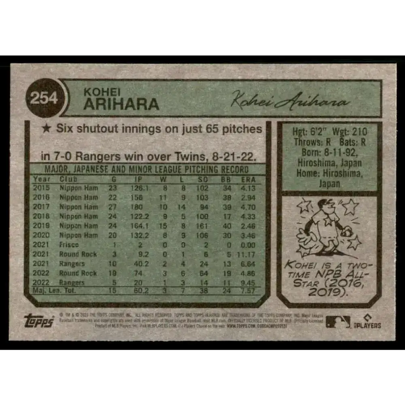 2023 Topps Heritage #254 Kohei Arihara NM-MT Texas Rangers Baseball Card - Baseball Card Single