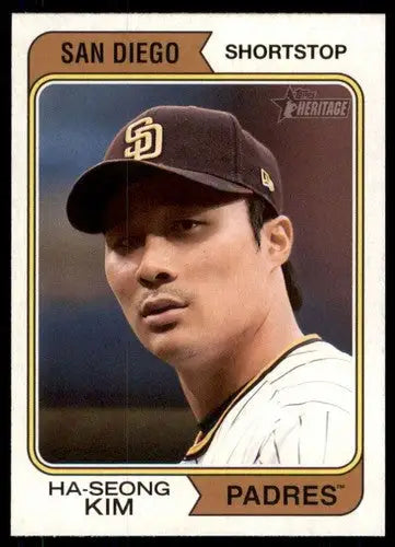 2023 Topps Heritage #346 Ha-Seong Kim NM-MT Padres ID:73422 - Baseball Card Single