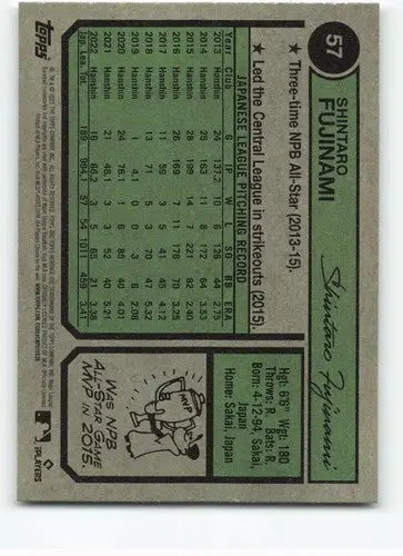 2023 Topps Heritage Rookie Short Print Variations #57 Shintaro Fujinami NM-MT At - Baseball Card Single