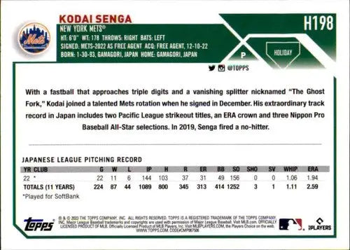Kodai Senga baseball card 2023 Topps Holiday mint rc rookie Mets original gloss