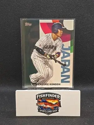 2023 Topps Japan Edition - Wbc Japanese National Team Kensuke Kondoh #WBC-2 - Baseball Card Single