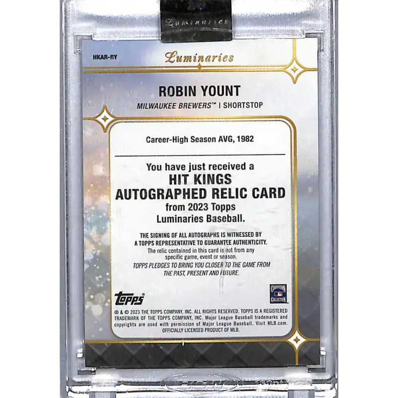 2023 Topps Luminaries #HKARRY Robin Yount NM-MT MEM Auto 1/3 Milwaukee Brewers Baseball Card - Baseball Card Single
