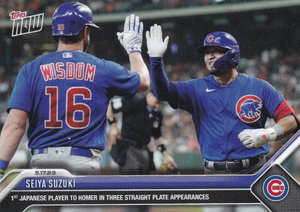 2023 TOPPS NOW #313 SEIYA SUZUKI- CHICAGO CUBS - Baseball Card Single