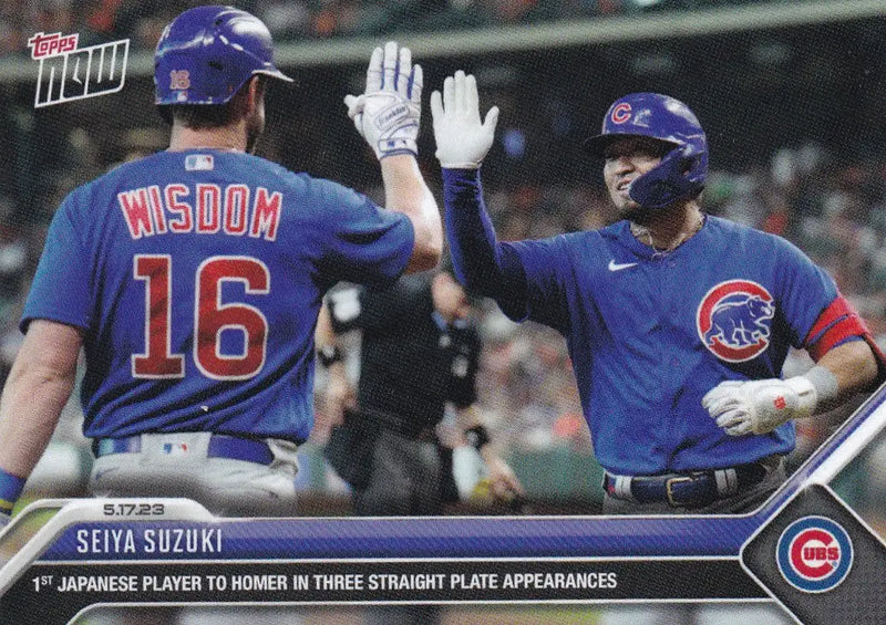 2023 TOPPS NOW #313 SEIYA SUZUKI- CHICAGO CUBS - Baseball Card Single