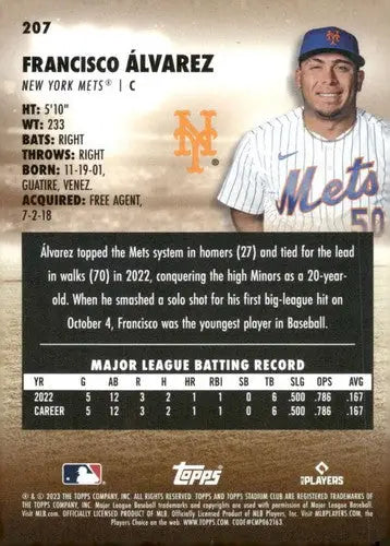 2023 Topps Stadium Club #207 Francisco Alvarez NM-MT RC Rookie Mets ID:67599 - Baseball Card Single