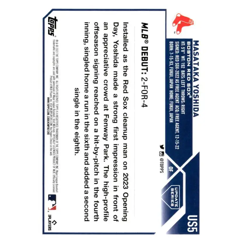 2023 Topps Update Series #US5 Masataka Yoshida NM-MT Boston Red Sox Baseball Card - Trading Cards