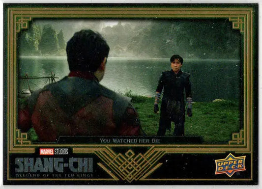 2023 Upper Deck Marvel Shang-Chi Gold High Card 55 ’You Watched Her Die” /299 - Marvel Card Single