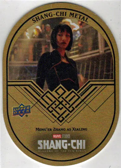 2023 Upper Deck Marvel Shang-Chi Gold Metal Card Meng’er Zhang as Xialing - Marvel Card Single