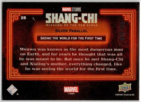 2023 Upper Deck Marvel Shang-Chi Silver Parallel Card 26 ’Seeing The World’ /199 - Marvel Card Single