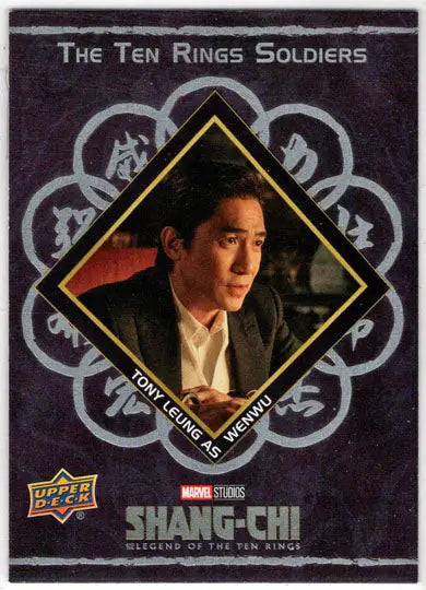 2023 Upper Deck Marvel Shang-Chi Ten Rings Soldiers Insert Card T1 Tony Leung - Marvel Card Single