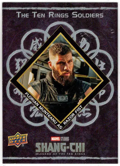 2023 Upper Deck Marvel Shang-Chi Ten Rings Soldiers Insert Card T8 F. Munteanu - Marvel Card Single