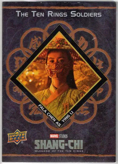 2023 Upper Deck Marvel Shang-Chi Ten Rings Soldiers Patina Card T2 Fala Chen - Marvel Card Single