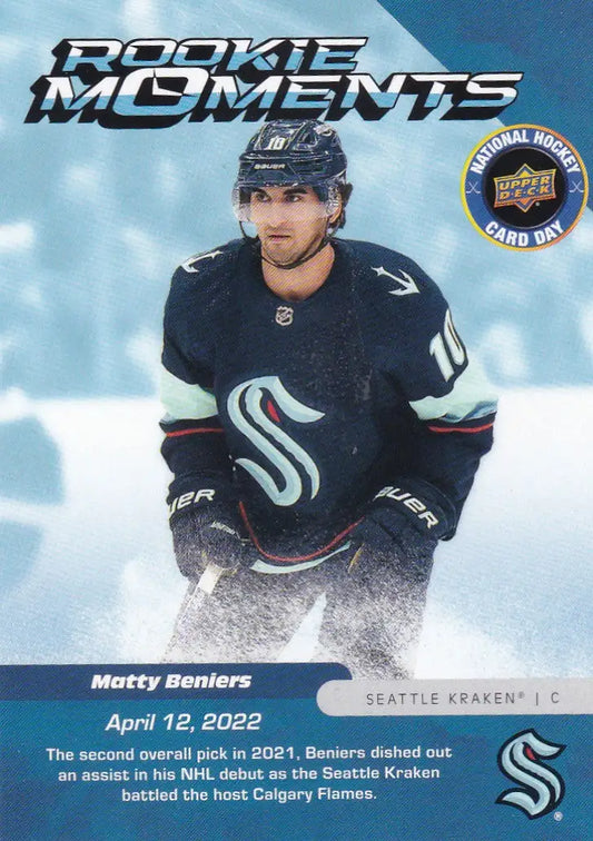 2023 Upper Deck National Hockey Card Day Rookie Moments #NHCD-BE Matty Beniers