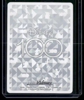 Collectible Weiss Schwarz Belle trading card celebrating Disney 100th anniversary with holographic character silhouettes