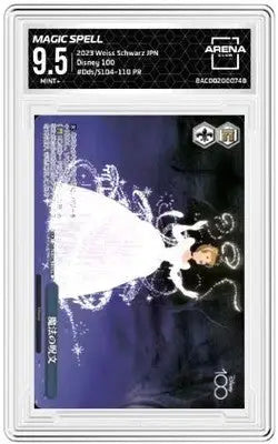 Graded Weiss Schwarz Disney 100 Cinderella trading card in white gown, PR Arena Club 9.5