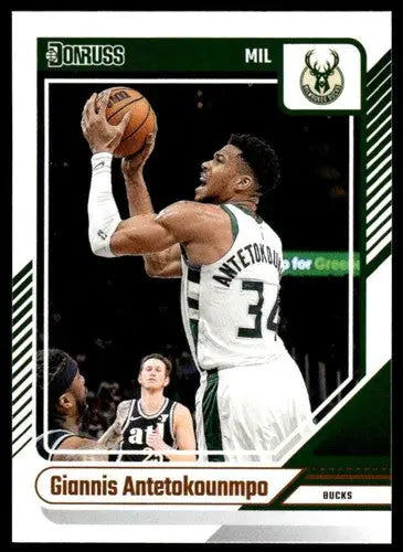 2024-25 Donruss #172 Giannis Antetokounmpo NM-MT Bucks ID:81117 - Basketball Card Single