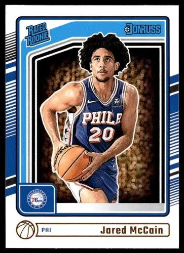 2024-25 Donruss #228 Jared McCain NM-MT RC Rookie 76ers ID:81144 - Basketball Card Single