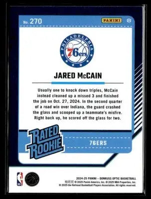 2024-25 Donruss Optic #270 Jared McCain Base Philadelphia 76ers - Basketball Card Single