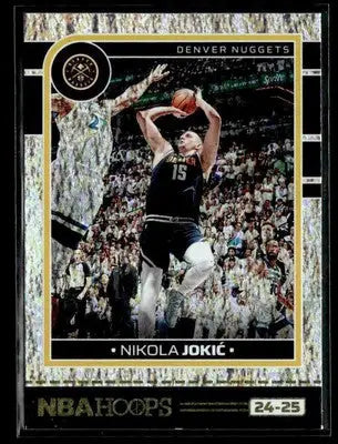 2024-25 Hoops #12 Nikola Jokic Texture Denver Nuggets - Basketball Card Single