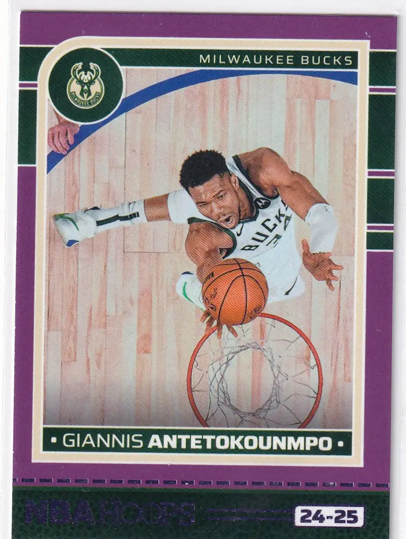 2024-25 HOOPS #166 GIANNIS ANTETOKOUNMPO PURPLE- MILWAUKEE BUCKS - Basketball Card Single