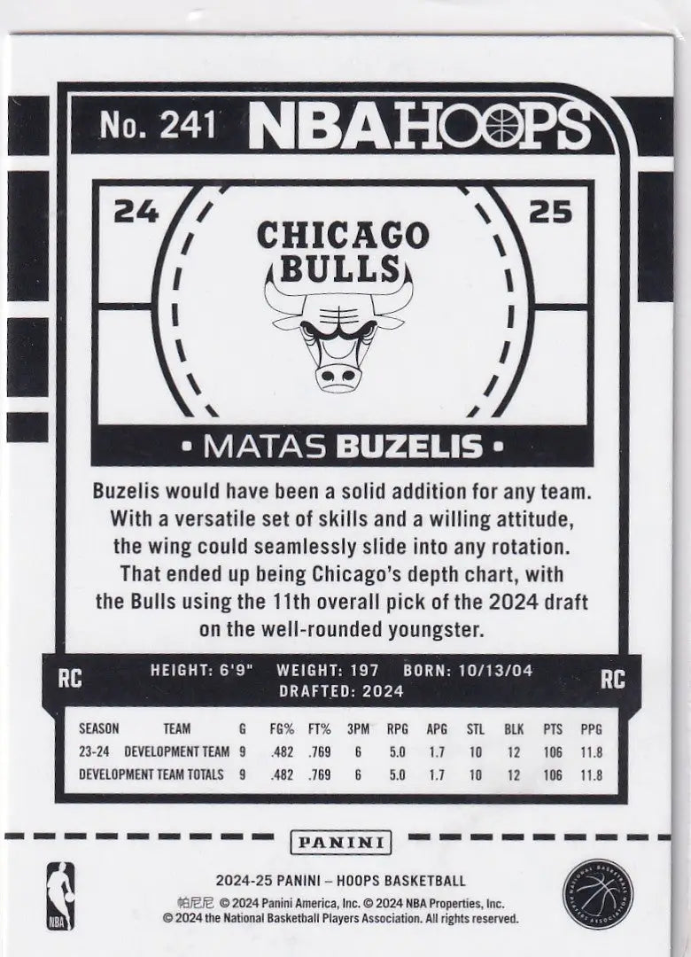 2024-25 HOOPS #241 MATAS BUZELIS- CHICAGO BULLS - Basketball Card Single