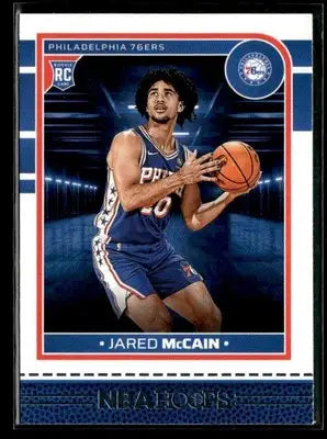 2024-25 Hoops #246 Jared McCain Base RC Philadelphia 76ers - Basketball Card Single