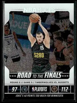 2024-25 Hoops #8 Nikola Jokic Road to the Finals Second Round #/999 - Basketball Card Single