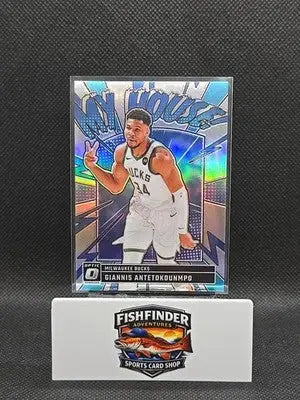 2024-25 Panini Donruss Optic - My House Giannis Antetokounmpo #5 Holo Prizm - Basketball Card Single