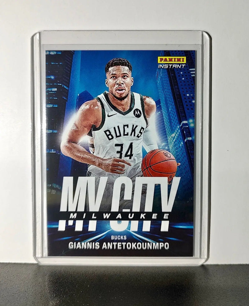 2024-25 Panini Instant My City NBA Complete 30 Card Basketball Set 1/268 - Other