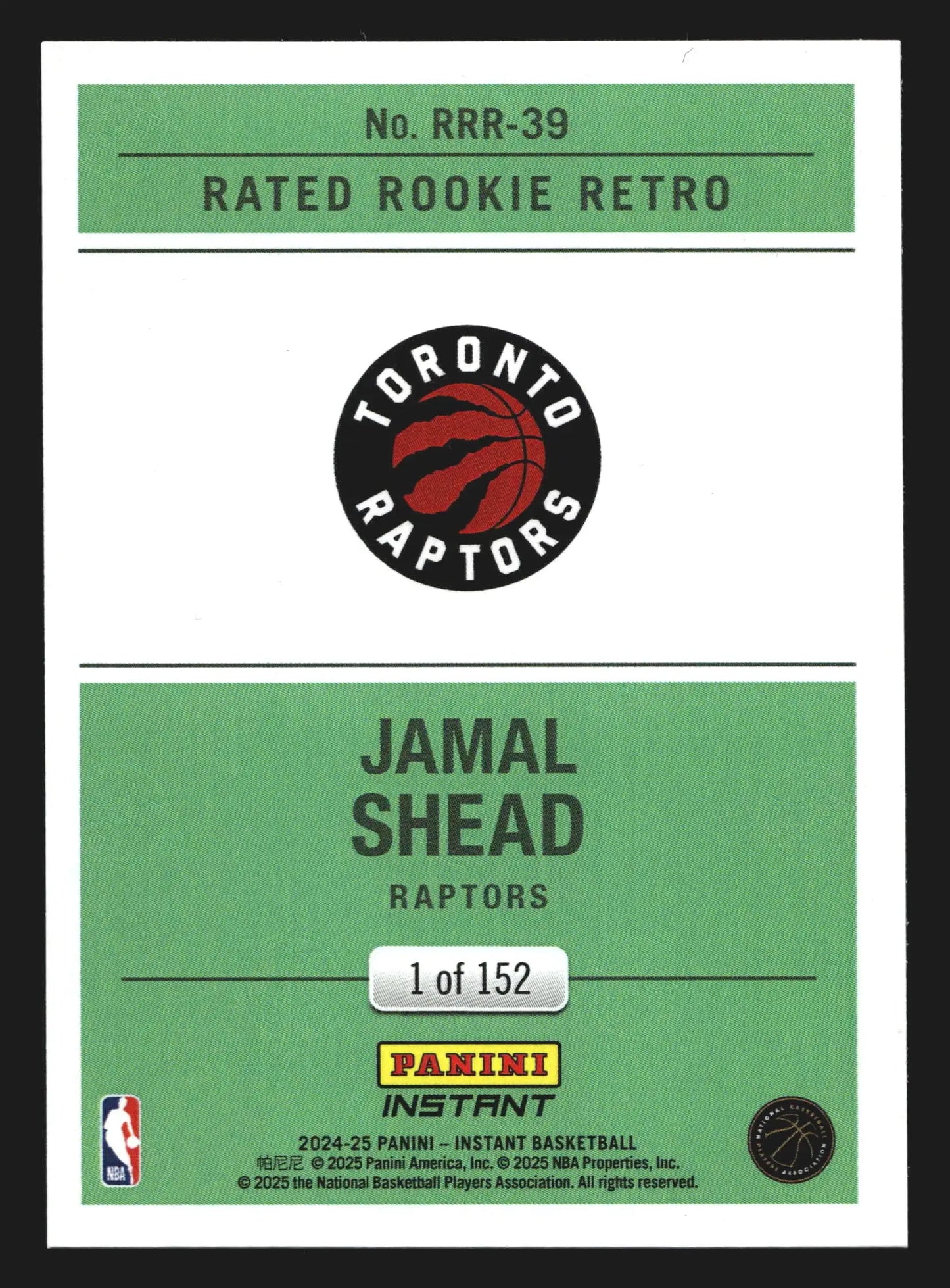 2024-25 Panini Instant Rated Rookie Retro Jamal Shead #RRR-39 RC 1 of 152 - Basketball Card Single