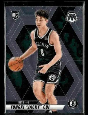 2024-25 Panini Mosaic #212 Yongxi ’Jacky’ Cui - Basketball Card Single