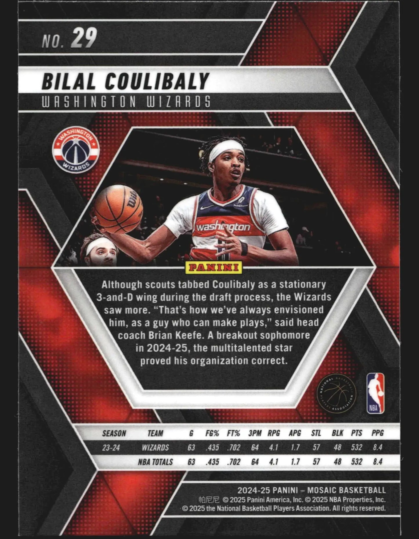 2024-25 Panini Mosaic Bilal Coulibaly #29 Wizards - Basketball Card Single