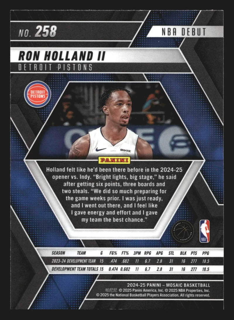 2024-25 Panini Mosaic NBA Debut Ron Holland II #258 RC Pistons Rookie