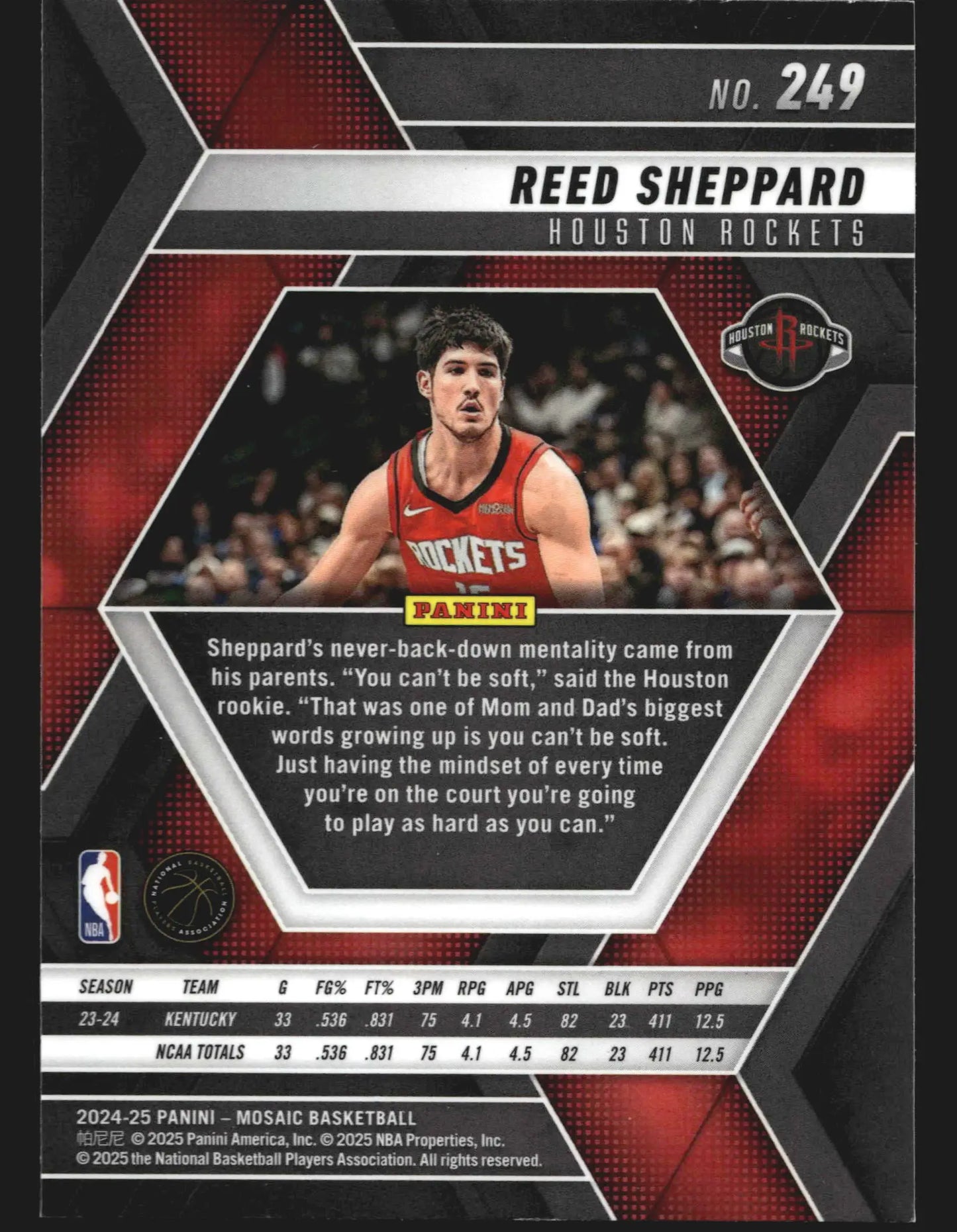 2024-25 Panini Mosaic Reed Sheppard #249 RC Houston Rockets - Basketball Card Single