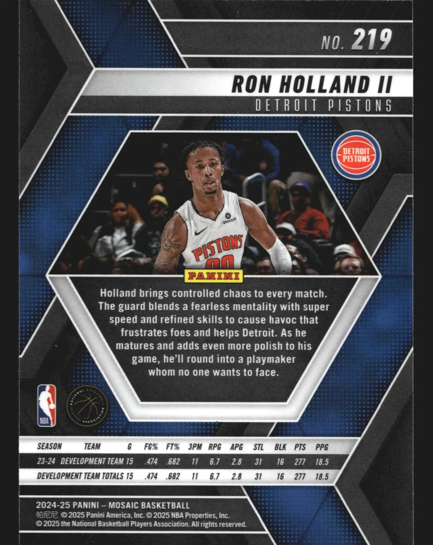 2024-25 Panini Mosaic Ron Holland II #219 RC Detroit Pistons Rookie - Basketball Card Single