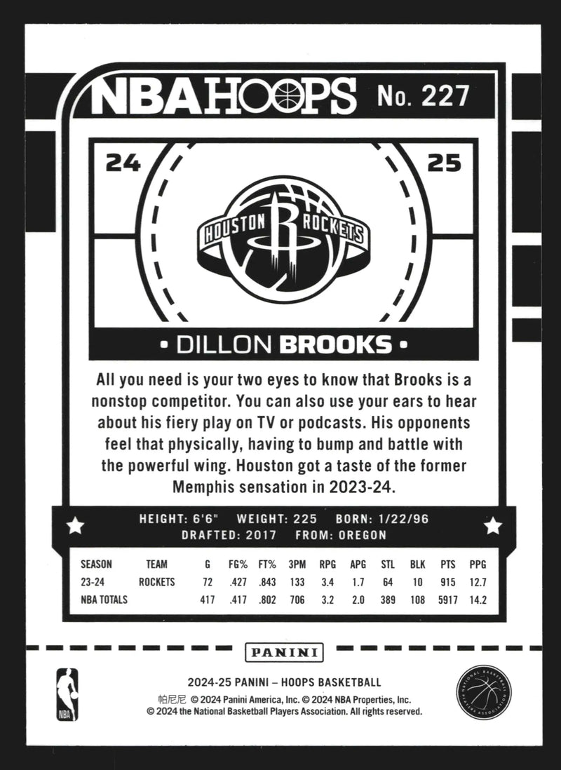 2024-25 Panini NBA Hoops Dillon Brooks #227 Houston Rockets - Basketball Card Single