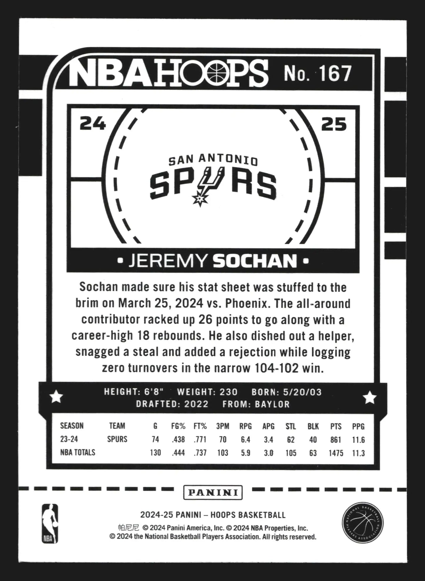 2024-25 Panini NBA Hoops Jeremy Sochan #167 San Antonio Spurs - Basketball Card Single