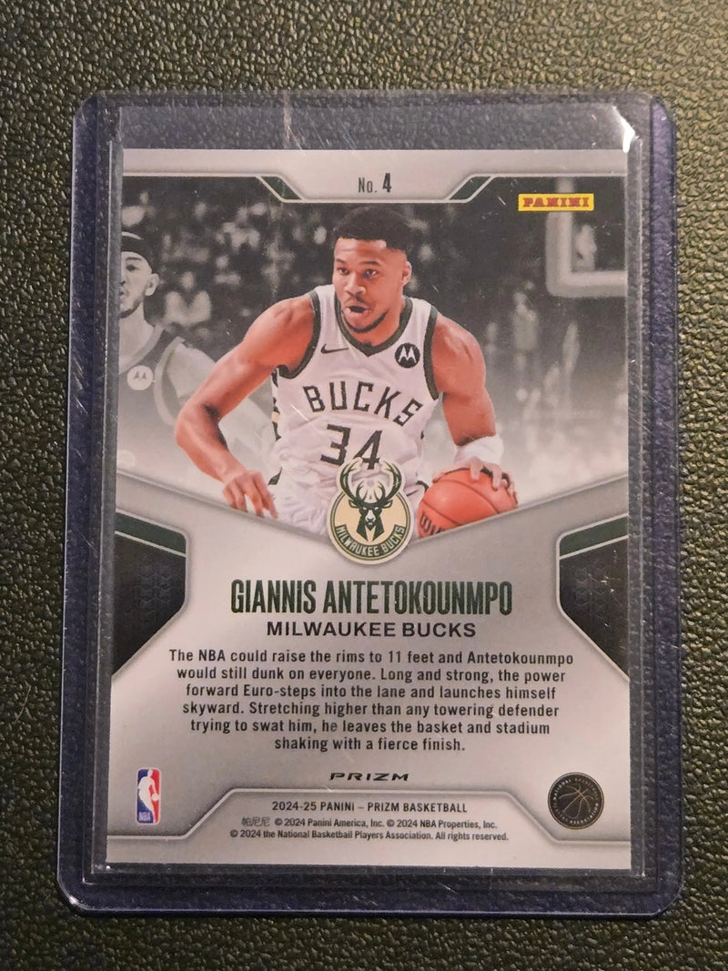 2024-25 Panini Prizm #4 Giannis Antetokounmpo Dominance Prizms Green - Basketball Card Single