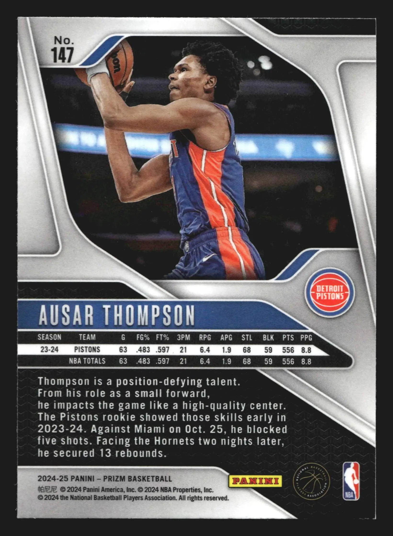2024-25 Panini Prizm Ausar Thompson #147 Detroit Pistons