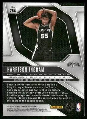 2024-25 Panini Prizm Basketball Harrison Ingram #254 RC Basketball - Basketball Card Single