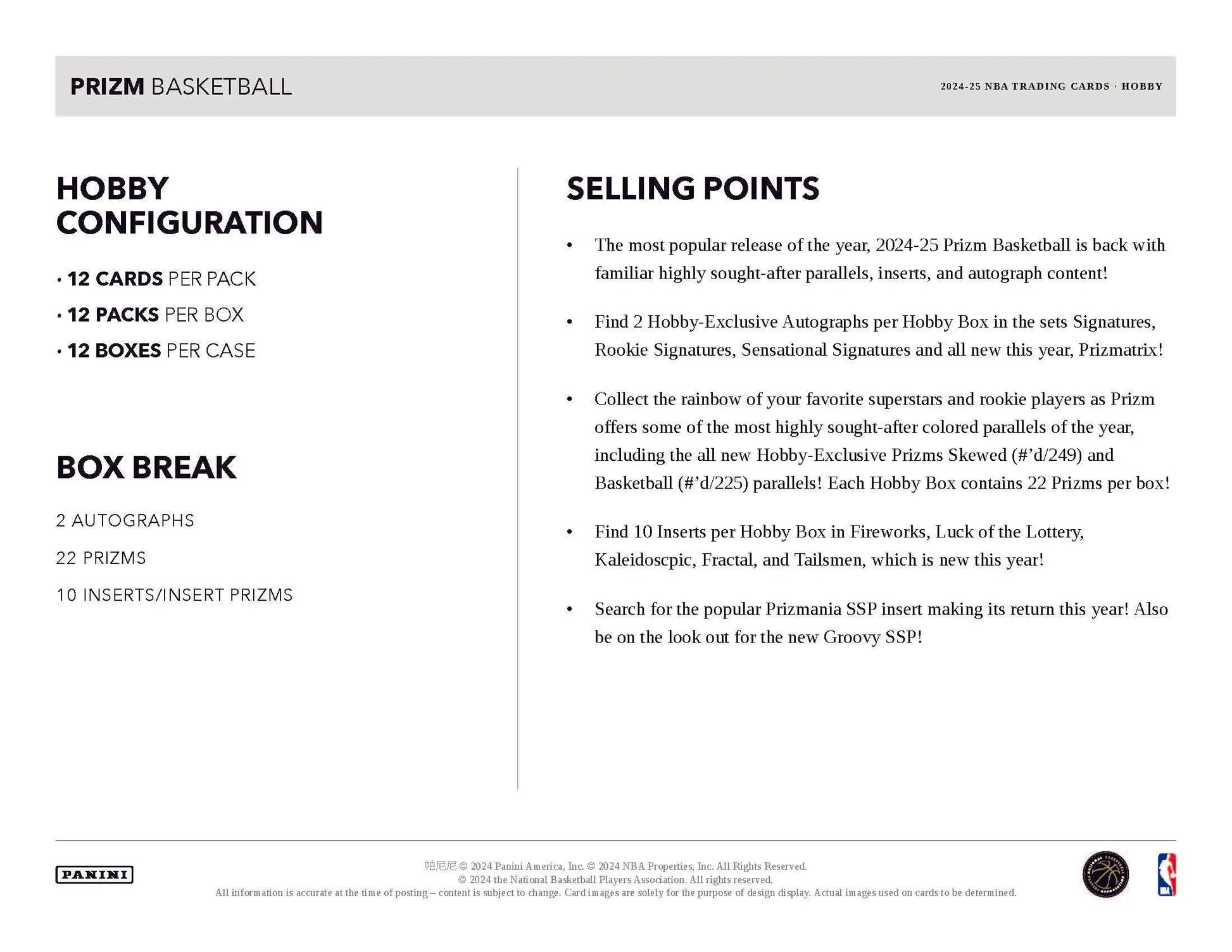 Prizm NBA Basketball Hobby Box showcasing Prizm NBA basketball hobby configuration and selling points