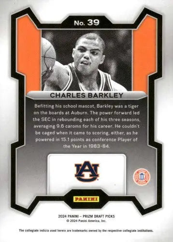2024-25 Panini Prizm Draft Picks #39 Charles Barkley NM-MT ID:77068 - Basketball Card Single
