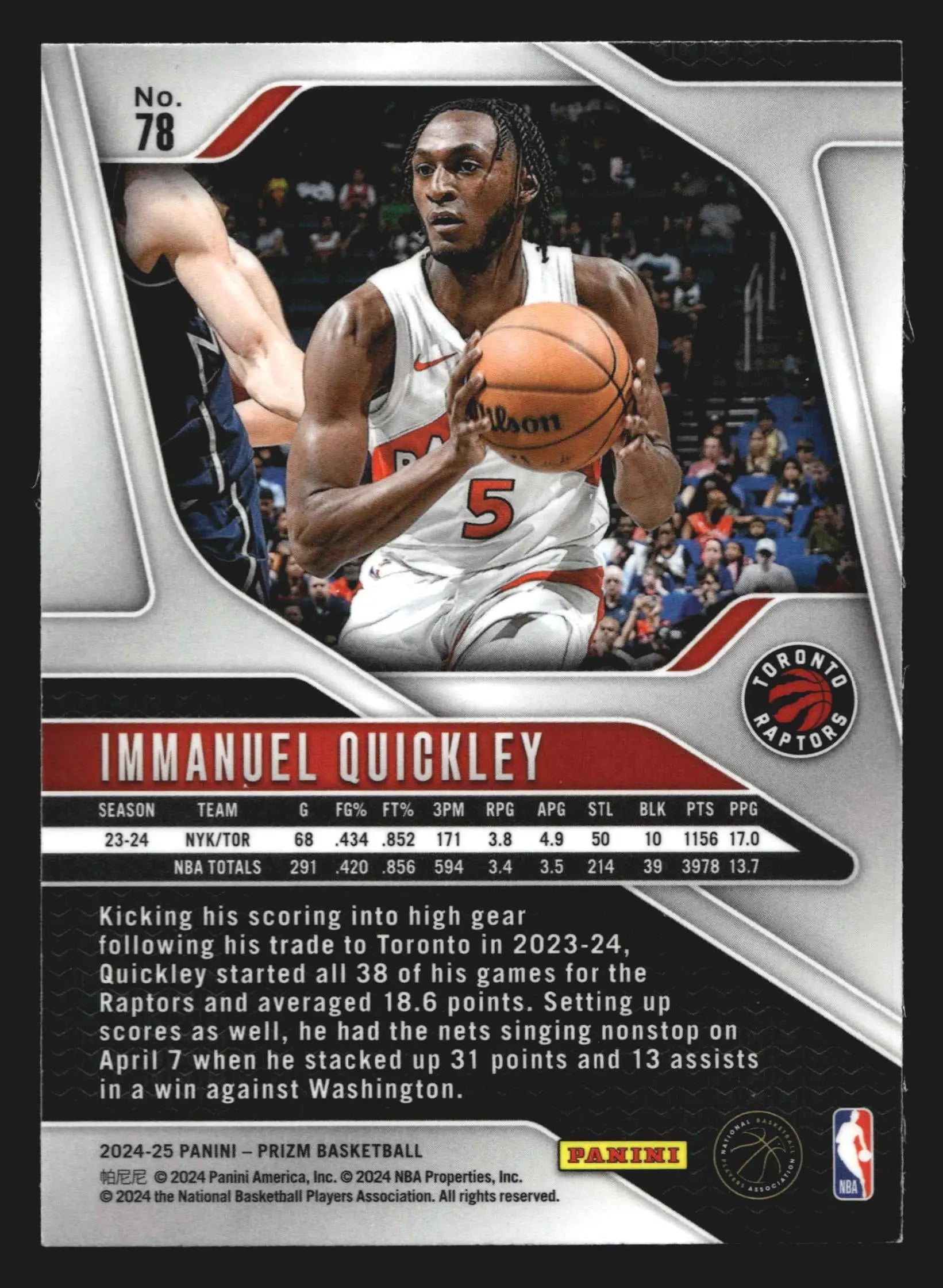 2024-25 Panini Prizm Immanuel Quickley #78 Toronto Raptors - Basketball Card Single